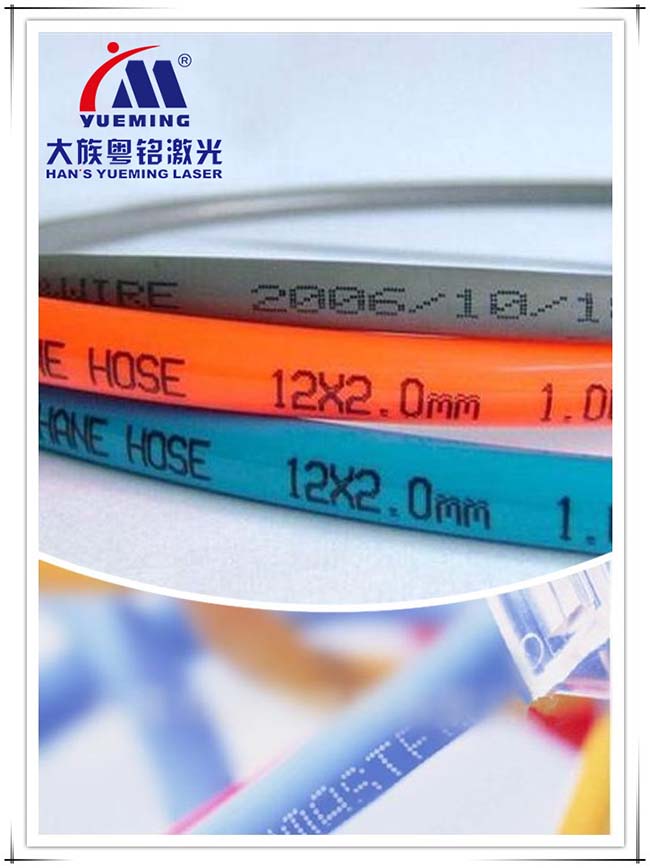 電線行業中的爭美斗艷：電線激光噴碼機