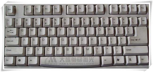 電腦按鍵激光打標(biāo)