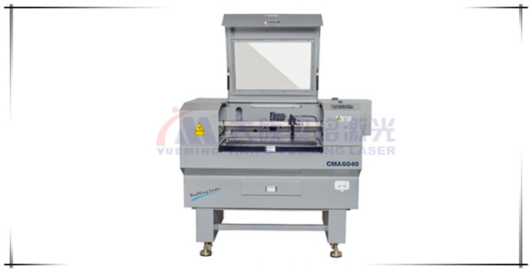 手機(jī)殼雕刻機(jī)