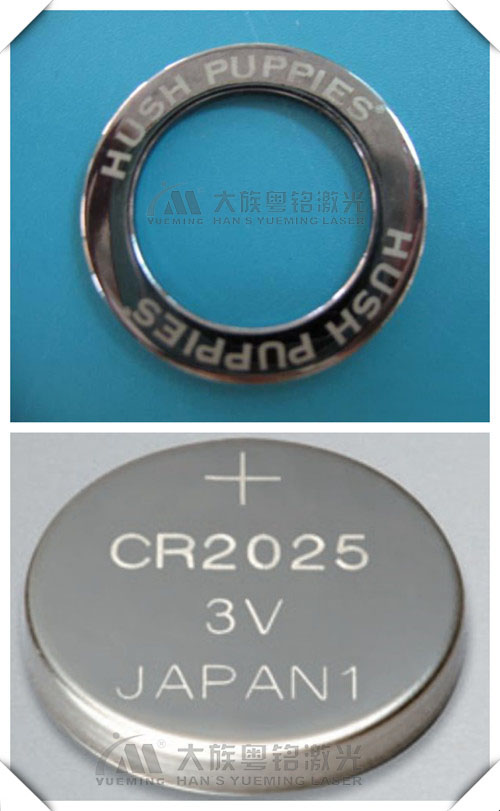 五金工具打標(biāo)