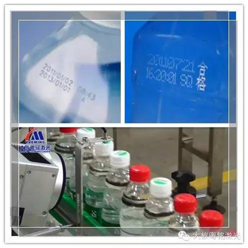 包裝激光打標(biāo)機(jī)