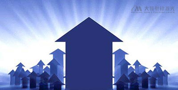 五金激光打標(biāo)機(jī)方興未艾