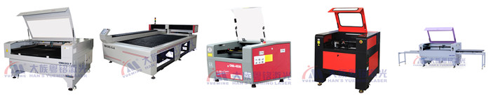 激光切割設(shè)備