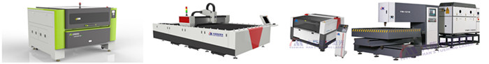 激光切割設(shè)備