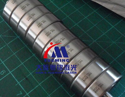 模具打標(biāo)機打標(biāo)樣品