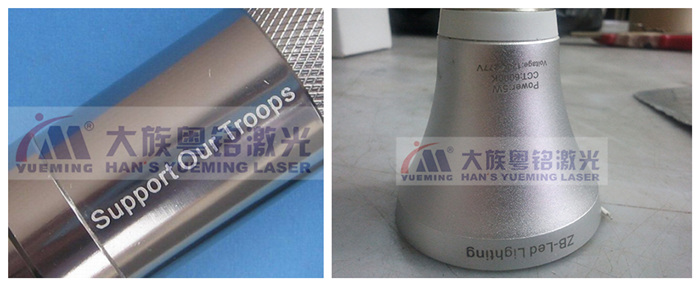 五金行業新寵兒：三維曲面金屬打標機