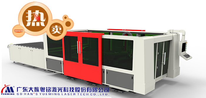 驚喜來襲：大族粵銘光纖激光切割機引領金屬切割新紀元