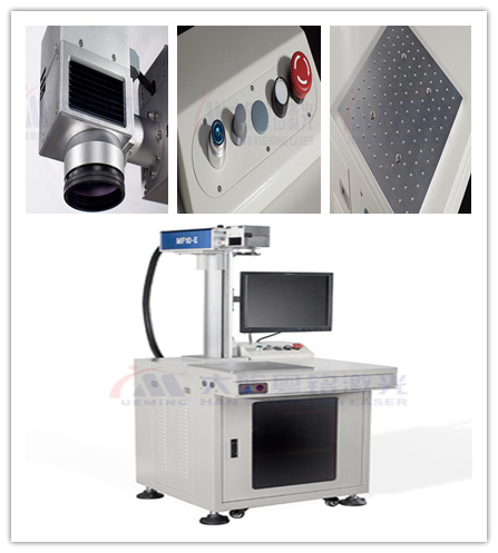 不銹鋼打標(biāo)機(jī)