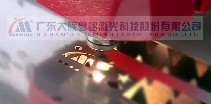 冬日里的艷陽：聚焦金屬激光切割技術