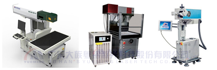 非金屬打標(biāo)機(jī)，大族粵銘絕對(duì)幫到您