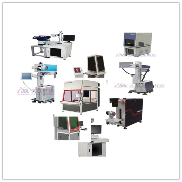 激光打標(biāo)機