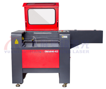 激光雕刻機(jī)