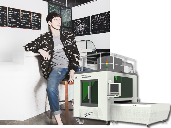 二氧化碳激光打標(biāo)機(jī)