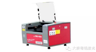 小型桌面式激光雕刻機