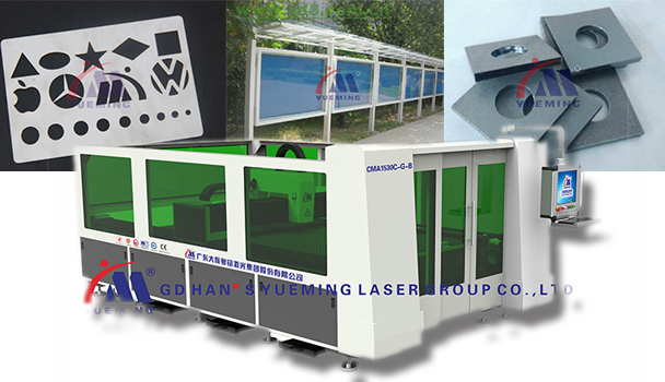 光纖激光切割機(jī)