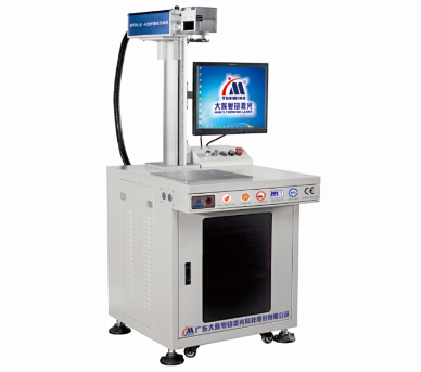 光纖激光打標(biāo)機(jī)