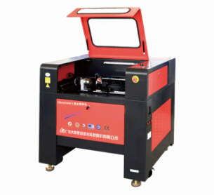 激光刻字機(jī)