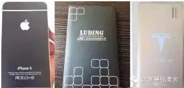 紫外打標手機殼