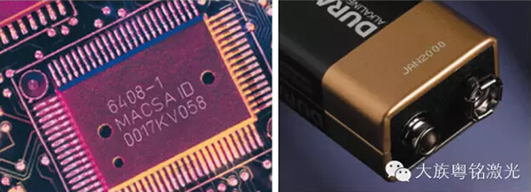 紫外打標電源適配器