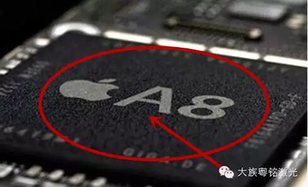 芯片激光打標(biāo)