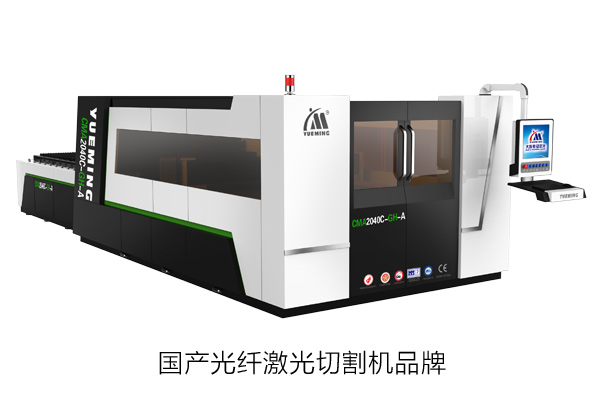 國產光纖激光切割機品牌花落誰家！