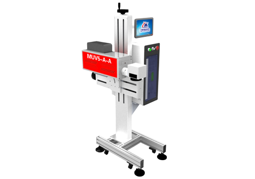 陶瓷激光打標(biāo)機(jī)