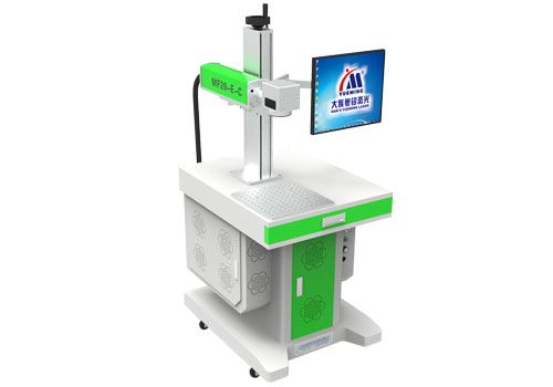 光纖激光打標(biāo)機(jī)