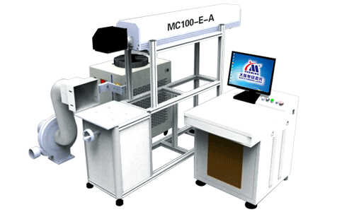 CO2激光刻字機