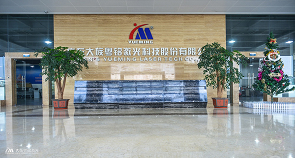 數(shù)控激光切割機(jī)廠家