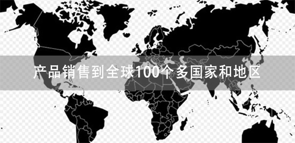 數(shù)控激光切割機(jī)銷售網(wǎng)絡(luò)