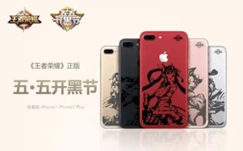 手機殼激光雕刻