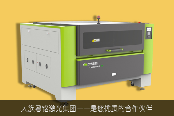 月餅盒激光切割機