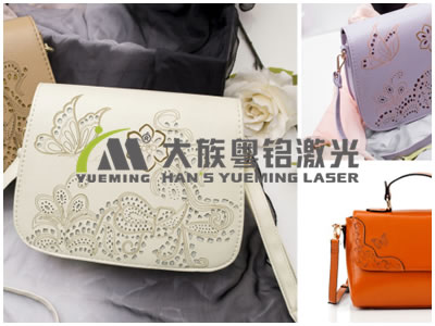 大族粵銘集團(tuán)皮革皮具激光打標(biāo)機(jī)——快如閃電，精無(wú)止境！