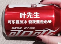 論“撩人”技術，我只服激光打標機！