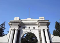 記憶中的清華，紀念著的情懷——禮品激光雕刻機