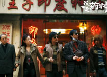 我不是藥神，我是醫(yī)藥行業(yè)的激光守護(hù)神