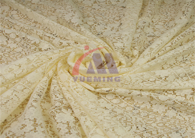 <a href=http://m.wxol.cc/chanpin/57.html target=_blank class=infotextkey>激光切割服裝</a>.png