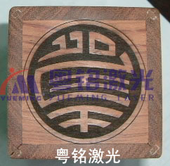 粵銘,粵銘激光雕刻機(jī),激光切割機(jī),激光打標(biāo)機(jī)