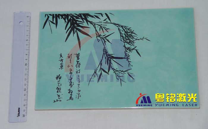 粵銘,粵銘激光雕刻機(jī),激光切割機(jī),激光打標(biāo)機(jī)