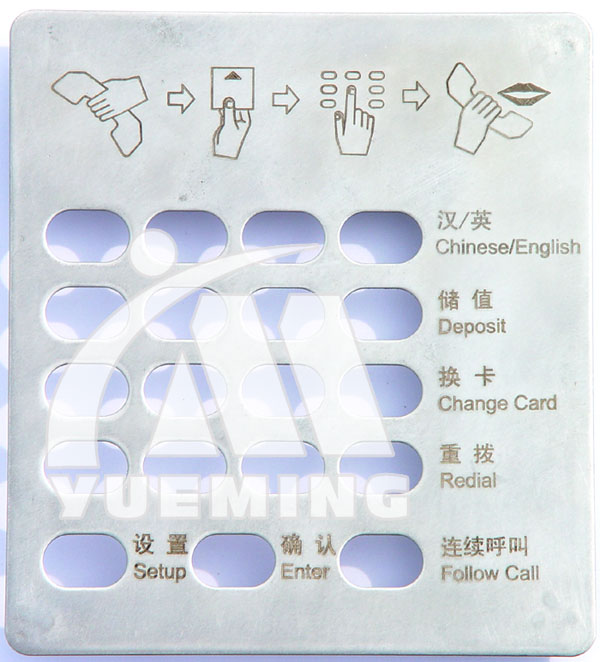 粵銘,粵銘激光雕刻機(jī),激光切割機(jī),激光打標(biāo)機(jī)