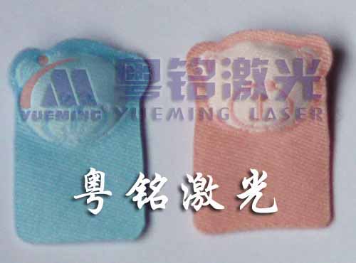 粵銘,粵銘激光雕刻機(jī),激光切割機(jī),激光打標(biāo)機(jī)