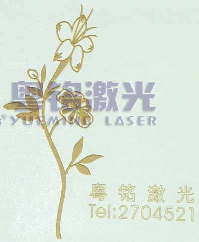 粵銘,粵銘激光雕刻機(jī),激光切割機(jī),激光打標(biāo)機(jī)