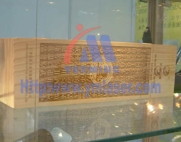 粵銘,粵銘激光雕刻機(jī),激光切割機(jī),激光打標(biāo)機(jī)