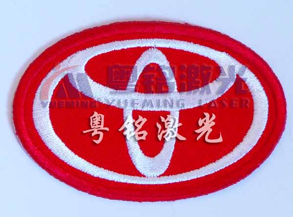 粵銘,粵銘激光雕刻機,激光切割機,激光打標(biāo)機