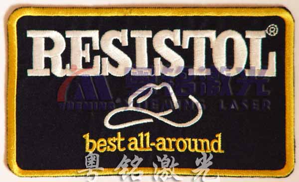 粵銘,粵銘激光雕刻機,激光切割機,激光打標(biāo)機