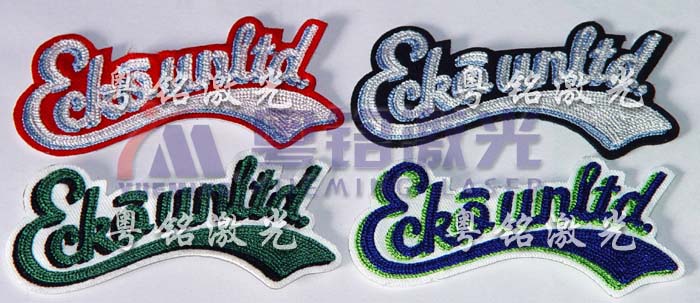 粵銘,粵銘激光雕刻機(jī),激光切割機(jī),激光打標(biāo)機(jī)