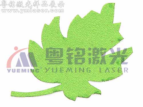 粵銘,粵銘激光雕刻機,激光切割機,激光打標機