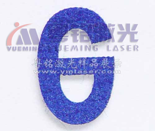 粵銘,粵銘激光雕刻機,激光切割機,激光打標機