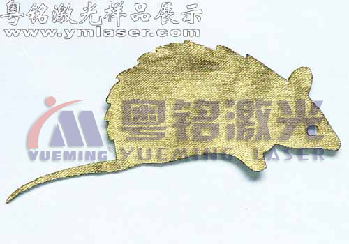 粵銘,粵銘激光雕刻機(jī),激光切割機(jī),激光打標(biāo)機(jī)