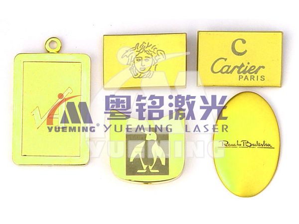 粵銘,粵銘激光雕刻機,激光切割機,激光打標機